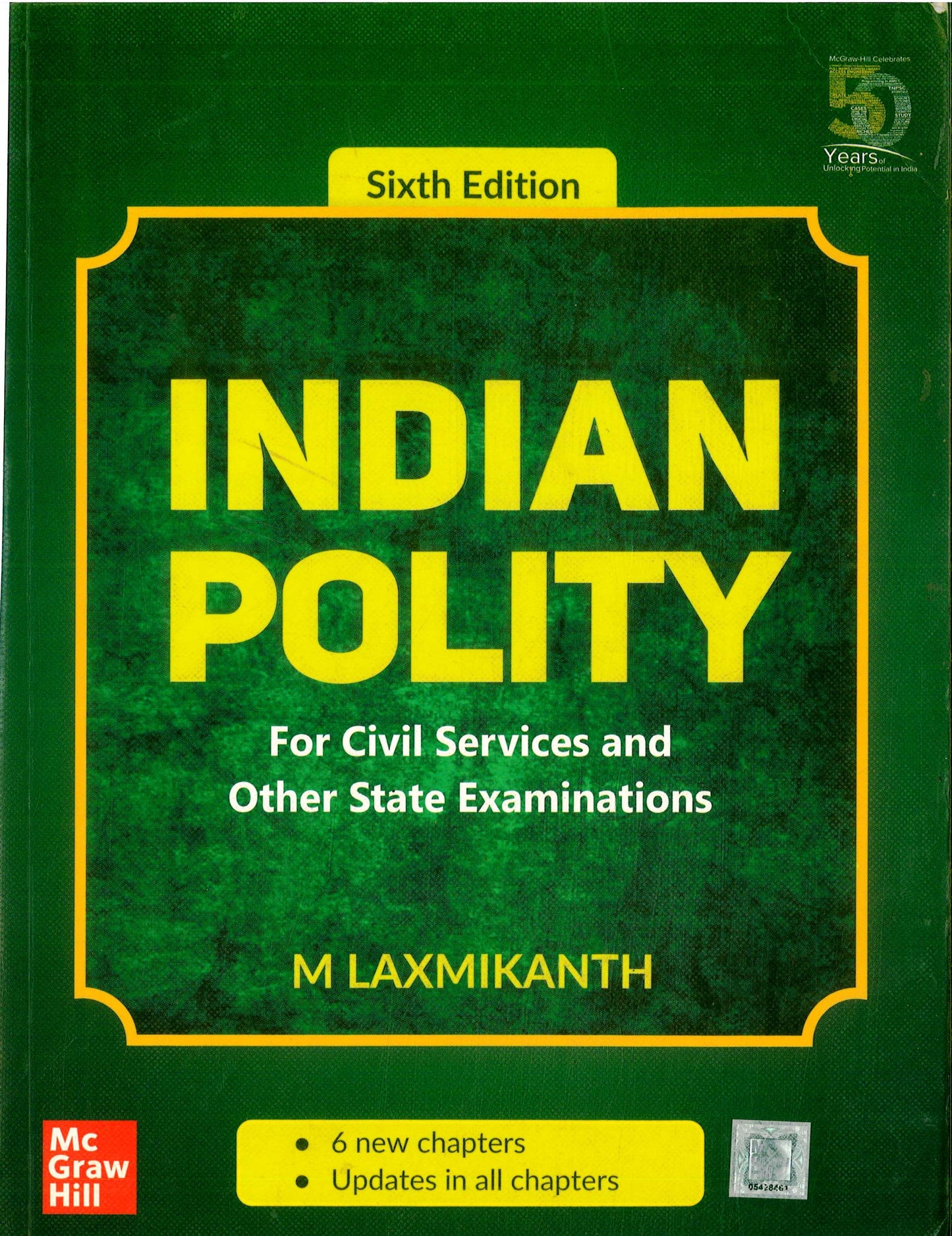 Indian Polity( Old Edition) 6th Edition - By M LAXMIKANTH