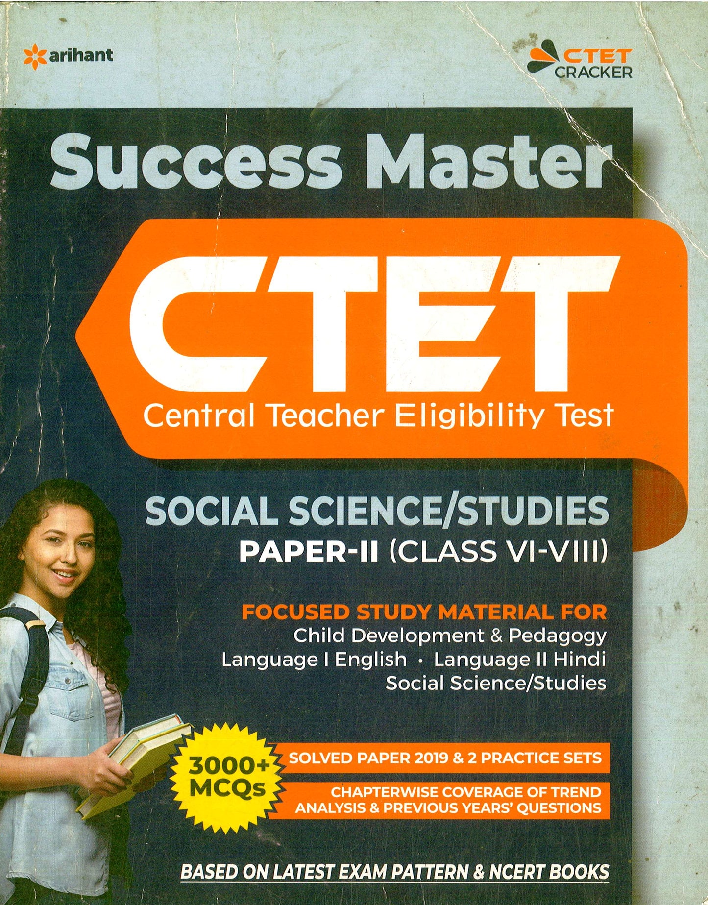 CTET SOCIAL SCIENCE | PAPER - II | SUCCESS MASTER | ARIHANT PUBLICATION