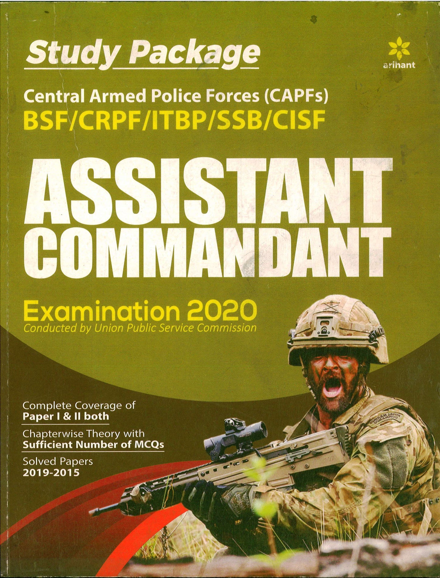ASSISTANT COMMANDANT EXAMINATION 2020 - ARIHANT PUBLICATION