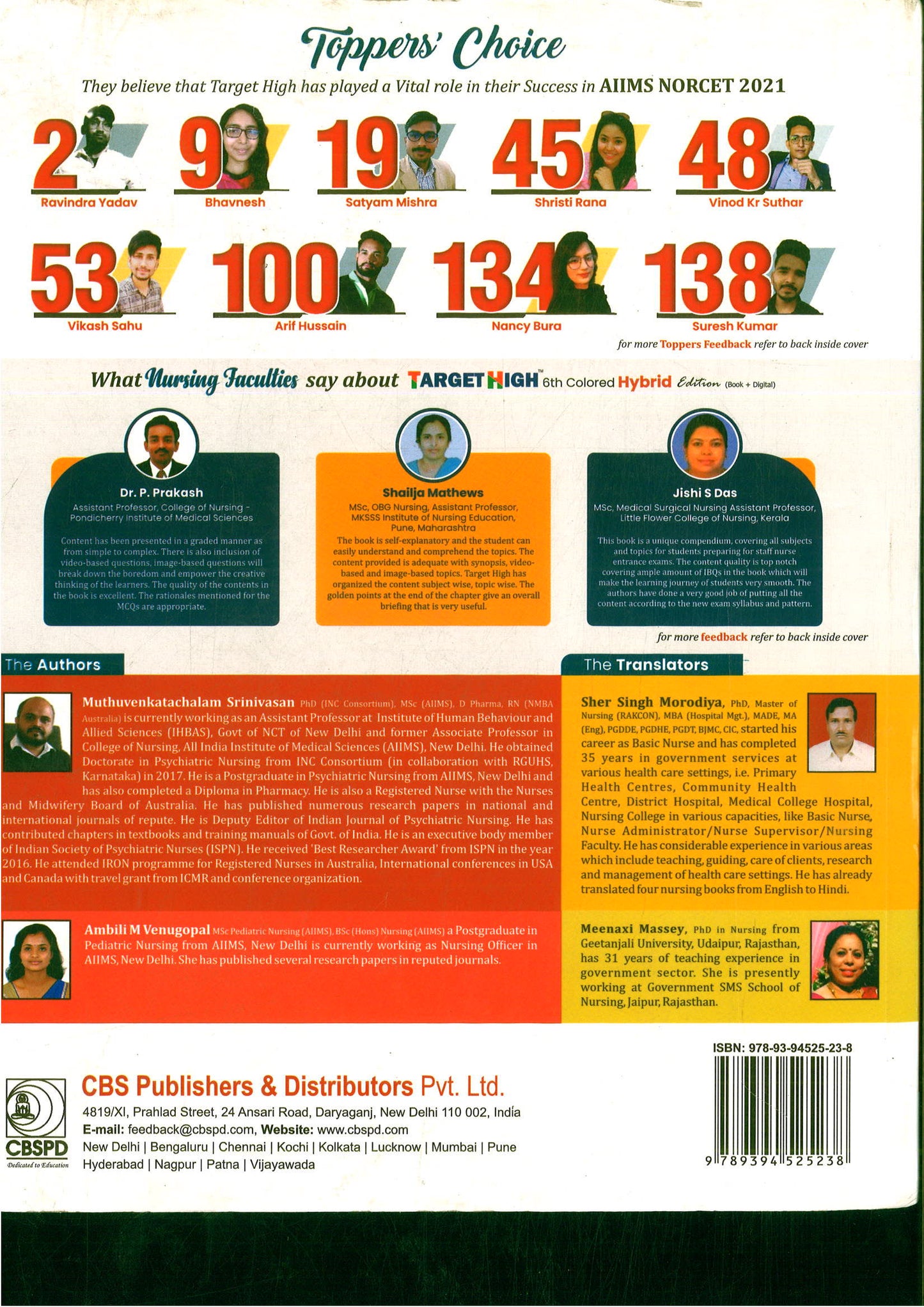 Target High (English, Paperbook)