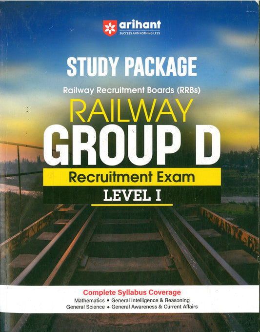 ARIHANT RAILWAY GROUP D STUDY PAKAGE (ENGLISH MEDIUM)