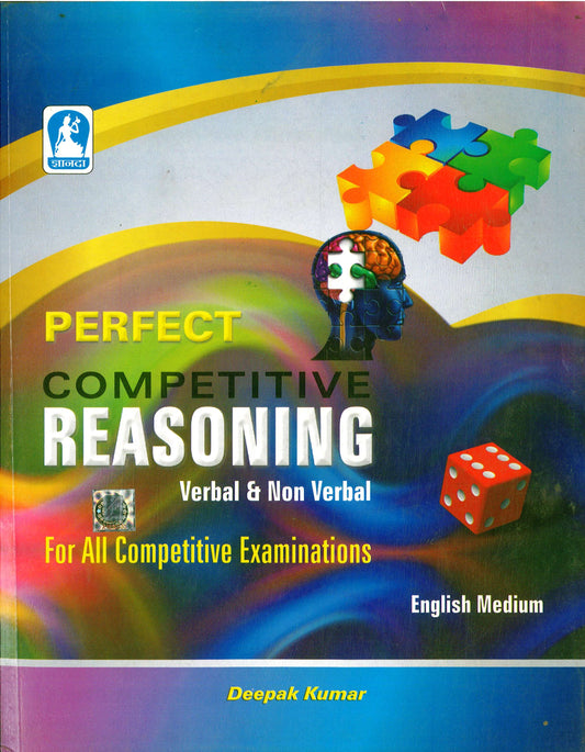 PERFECT COMPETITIVE REASONING BY DEEPAK KUMAR